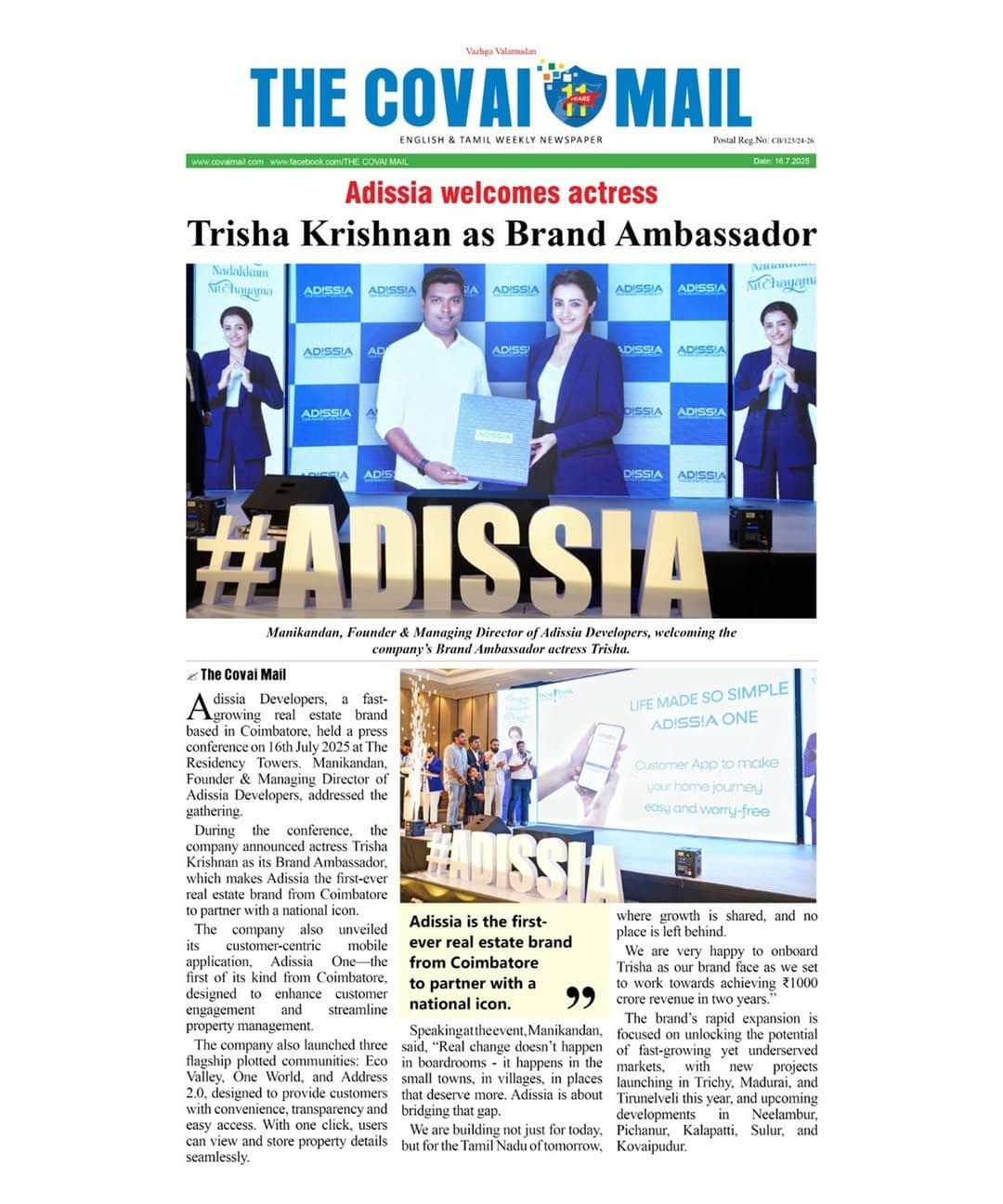 Adissia Makes Headlines!