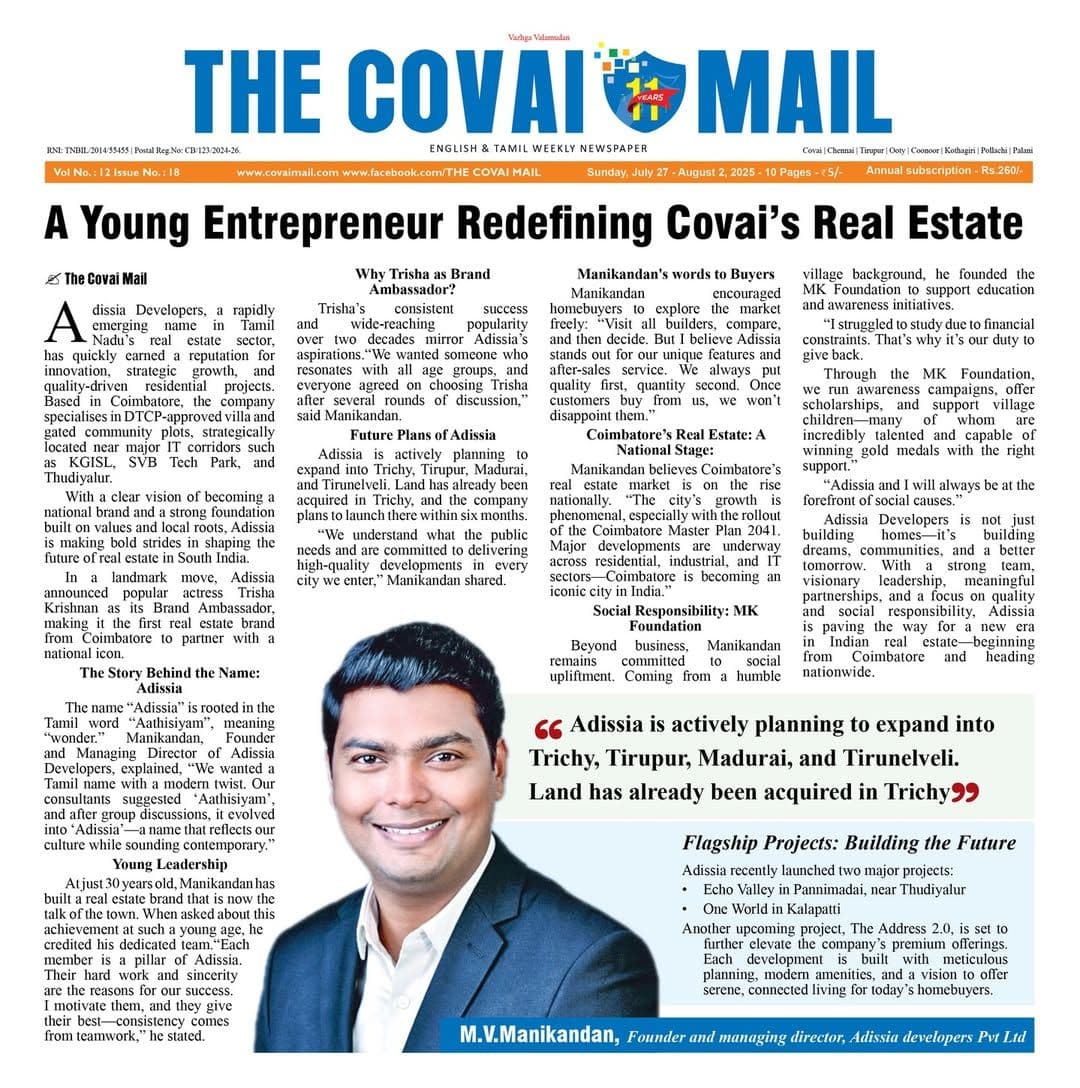 The Covai Mail