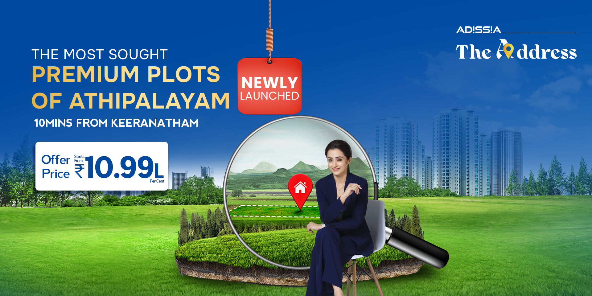 trisha_with_plot_for_sale_in_saravanampatti