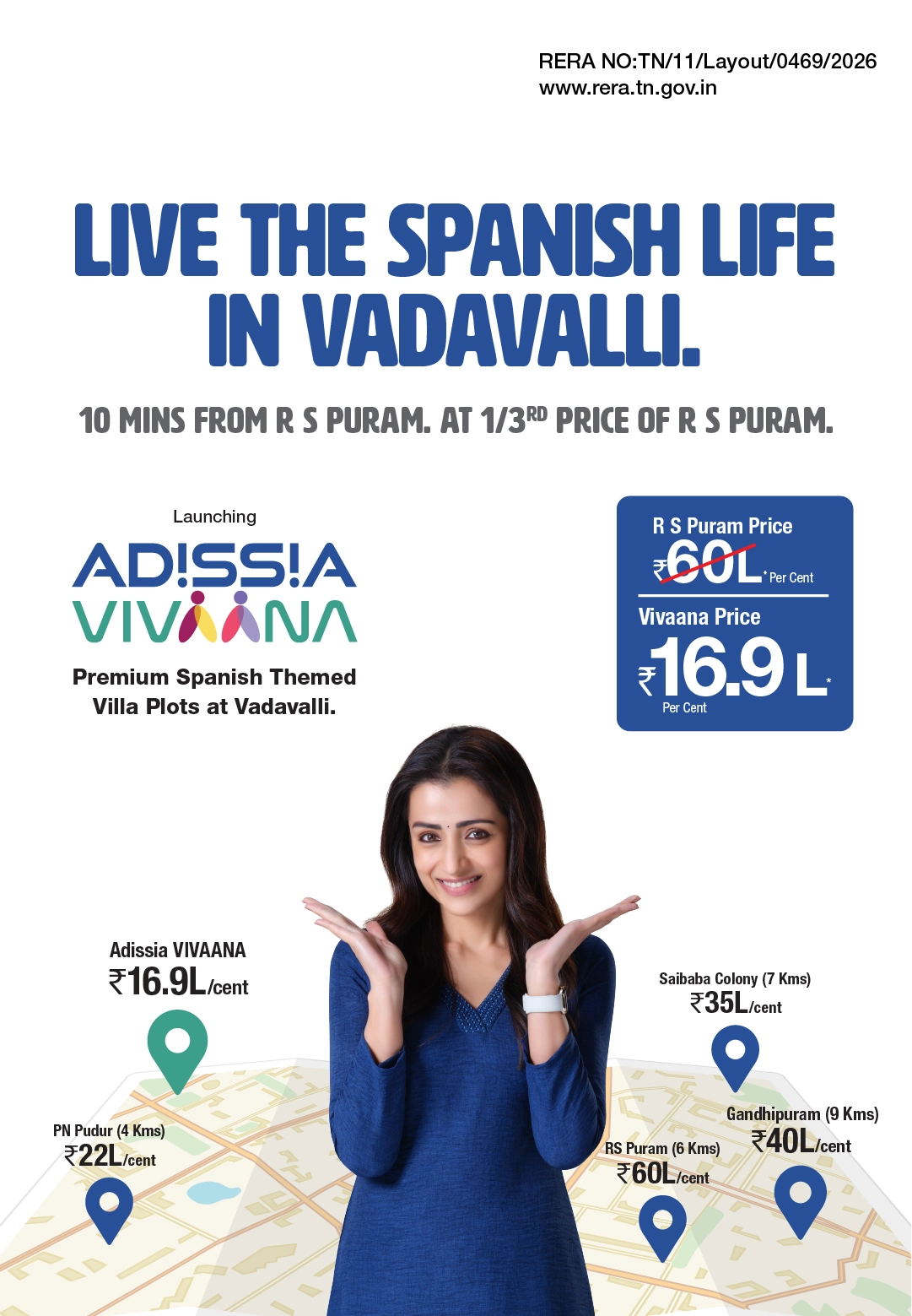 real_estate_discount_for_armypeople