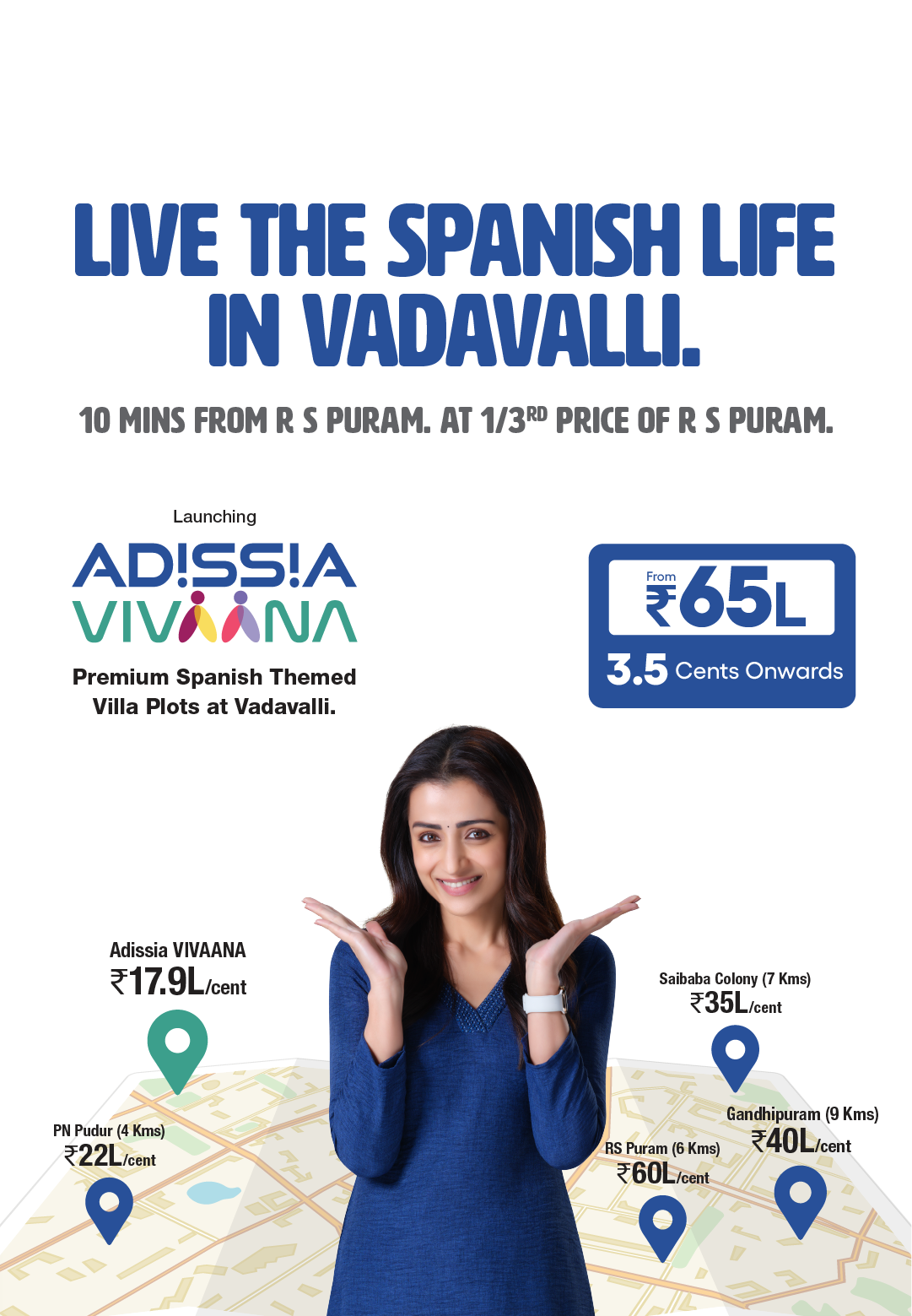 real_estate_discount_for_armypeople