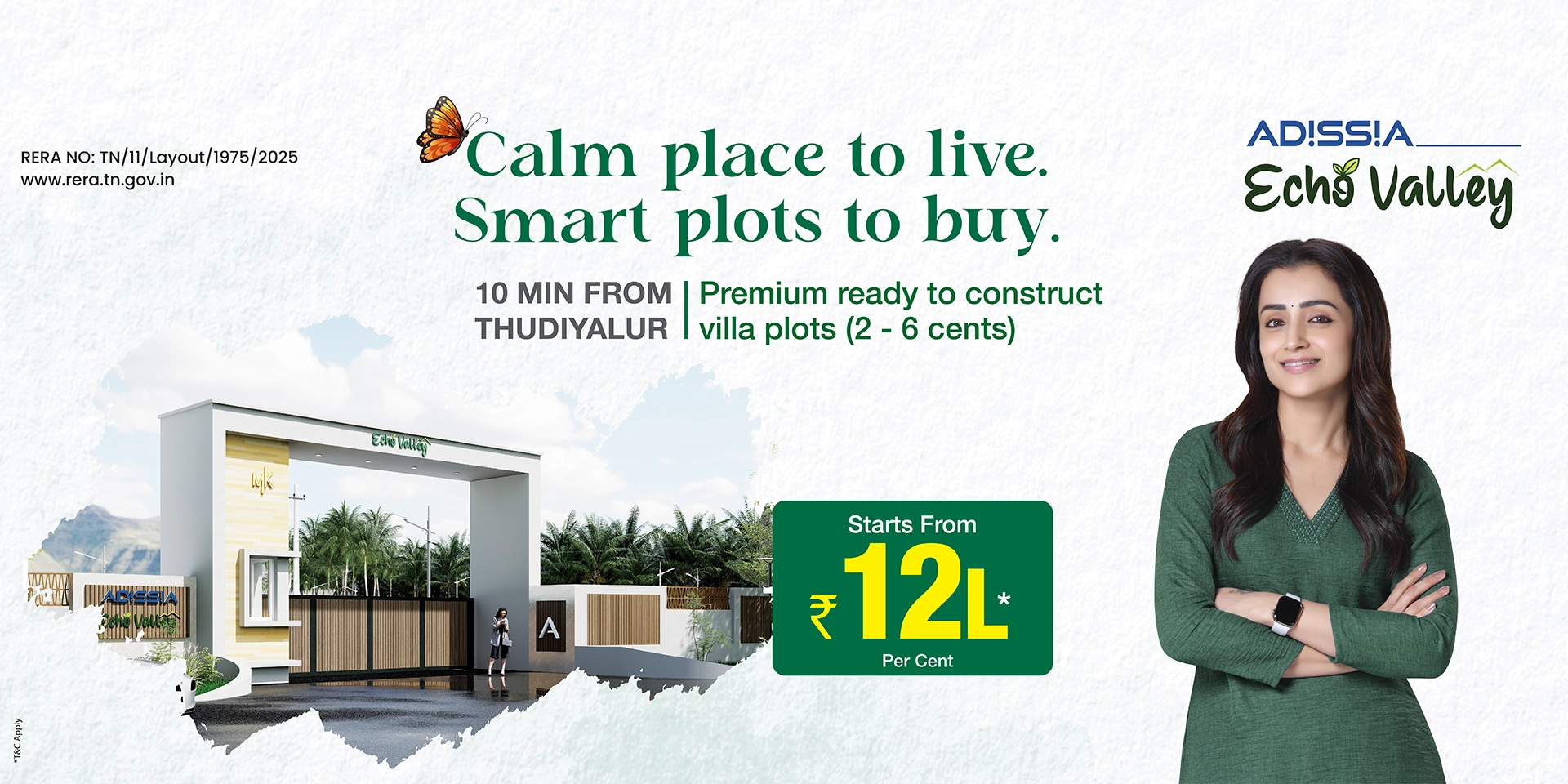 trisha_with_plot_for_sale_in_thudiyalur