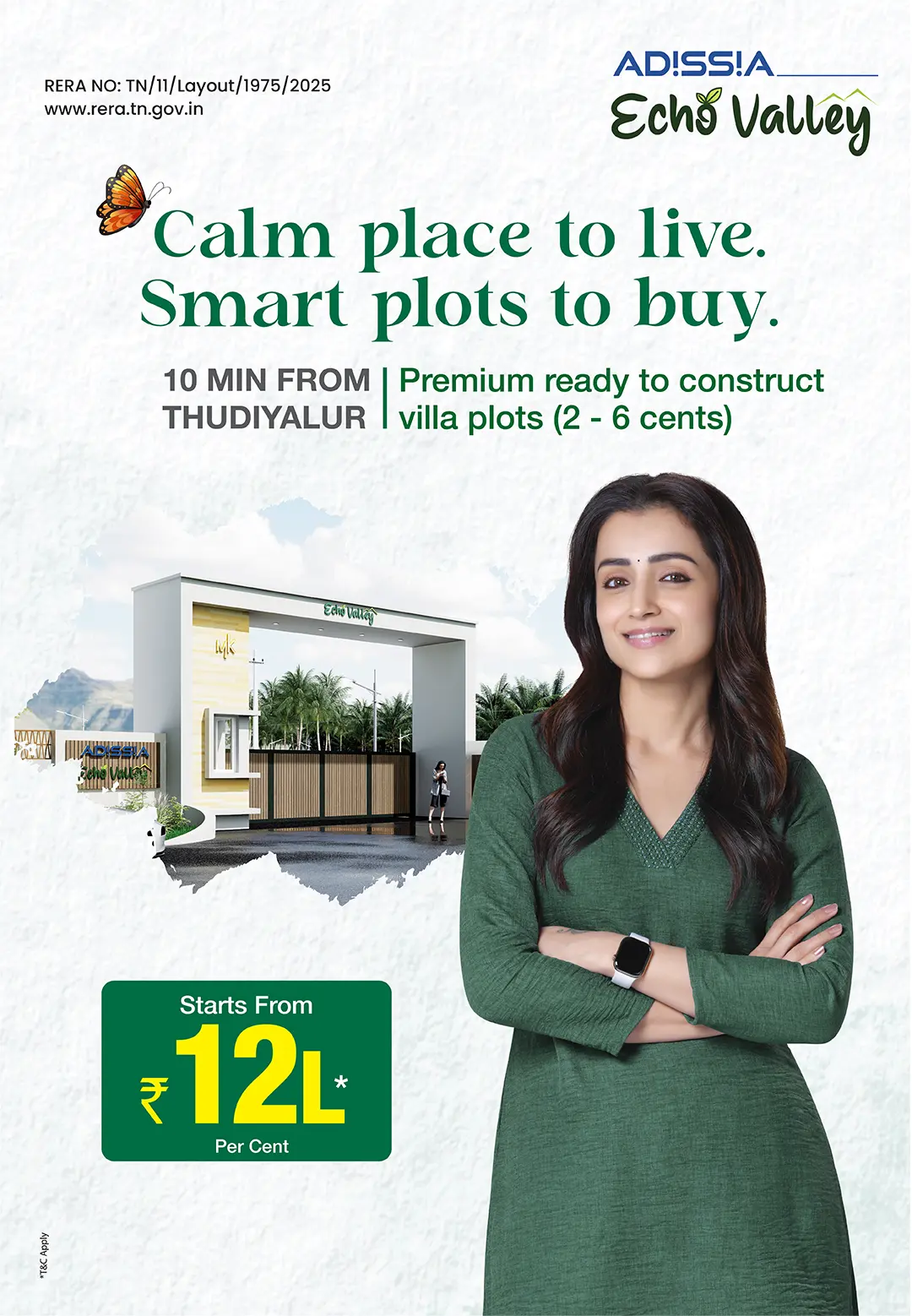 trisha_with_plot_for_sale_in_thudiyalur