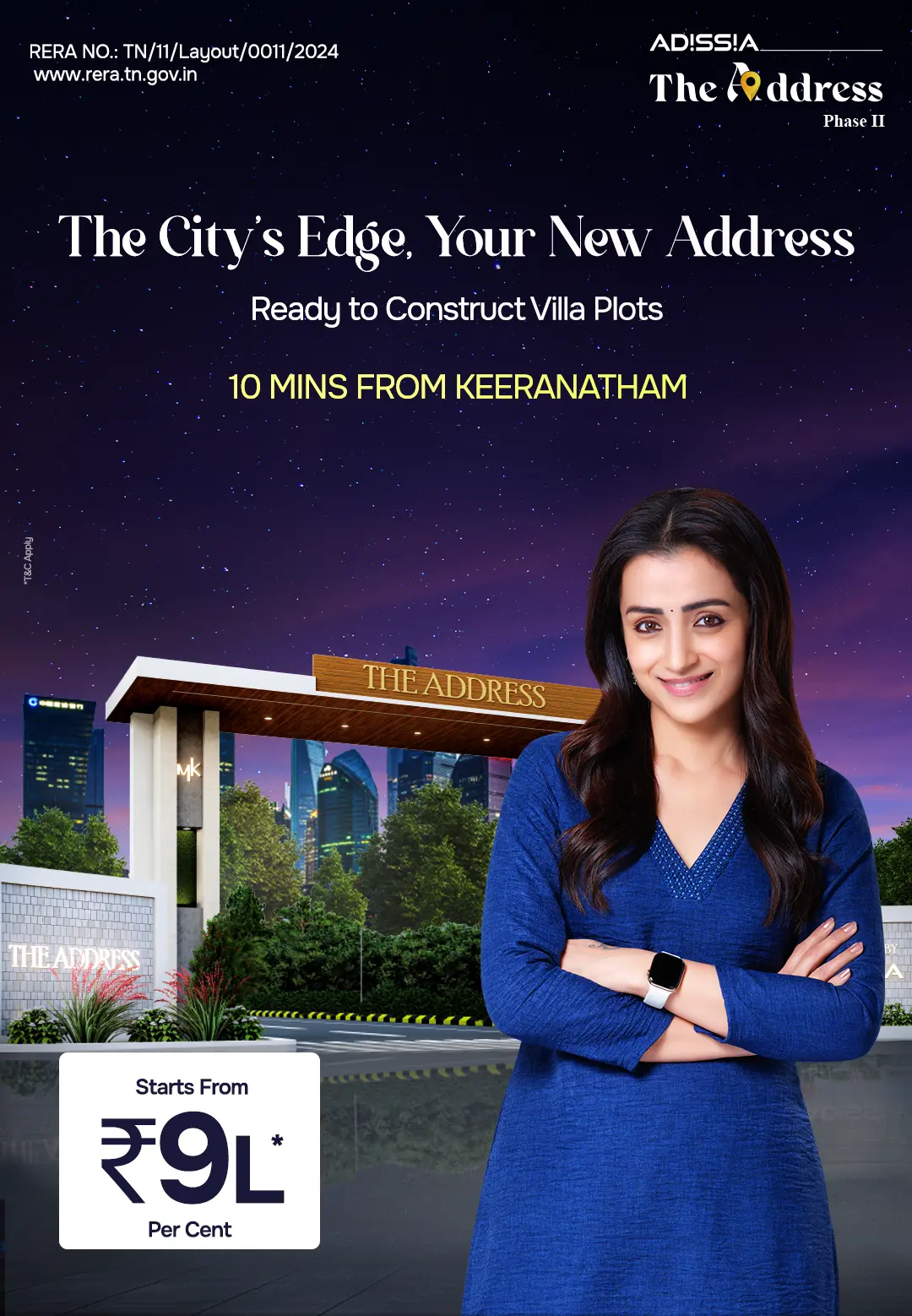 trisha_with_plot_for_sale_in_saravanampatti