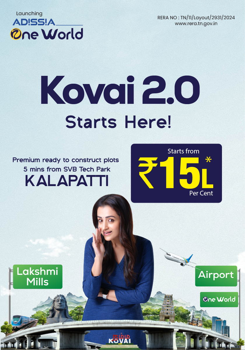trisha_with_plot_for_sale_in_kalapatti