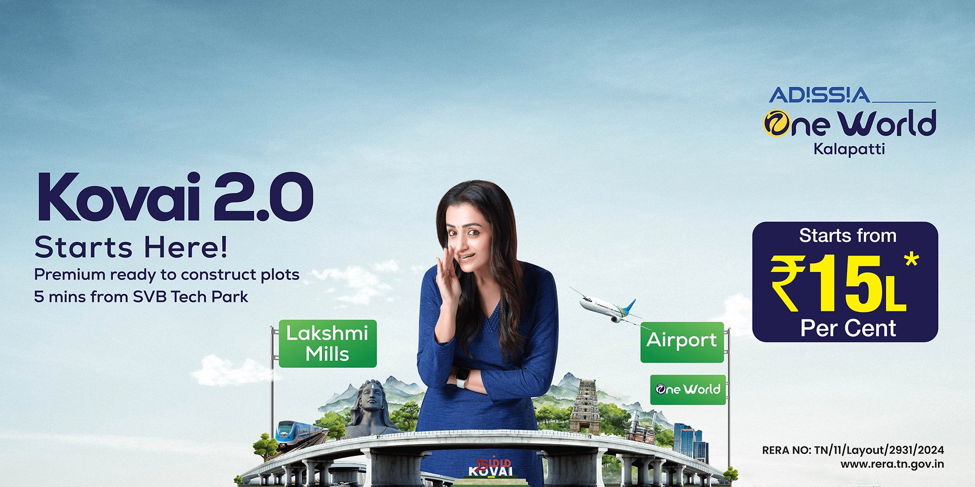 trisha_with_plot_for_sale_in_kalapatti
